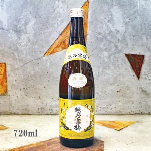 日本酒 越乃寒梅 普通酒 白ラベル 720ml