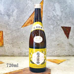 日本酒 越乃寒梅 こしのかんばい  普通酒 白ラベル 720ml