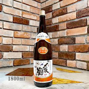 墨廼江 日本酒 すみのえ RISE IS BEAUTIFUL SOLID ライスイズ