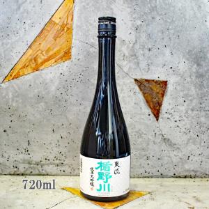 日本酒 楯野川 たてのかわ 純米大吟醸 爽流 720ml