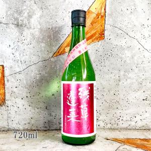日本酒 残草蓬莱 ざるそうほうらい 純米吟醸 Queeen 槽場直詰生原酒 720ml クール便出荷