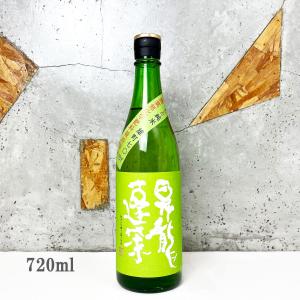 日本酒 昇龍蓬莱 しょうりゅうほうらい まめ農園雄町 きもと純米 槽場直詰 特別純米火入れ原酒 720ml