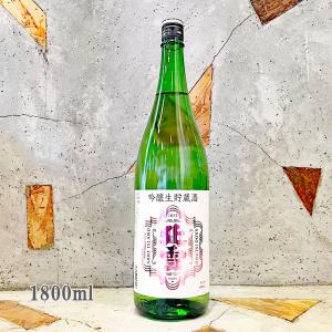 西酒造 本格芋焼酎 白天宝山(はくてんほうざん) 25° 1800ml : こみやま