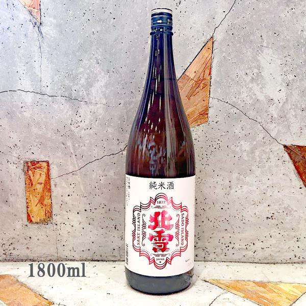 日本酒 北雪 ほくせつ 純米酒 秋あがり 1800ml