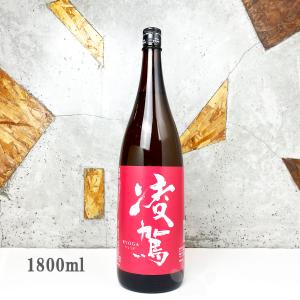日本酒 凌駕 りょうが スタンダード(新) 1800ml