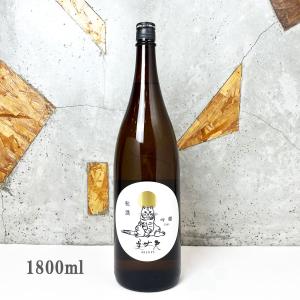 芋焼酎 伊佐美 1800ml : こみやまさけてん - 通販 - Yahoo!ショッピング