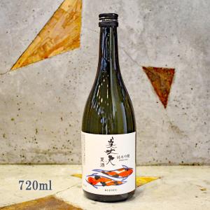 2025年12月出荷分】産土(うぶすな) 香子 かばしこ 四農醸 720ml(赤