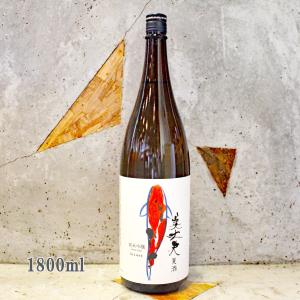 2025年12月出荷分】産土(うぶすな) 香子 かばしこ 四農醸 720ml(赤