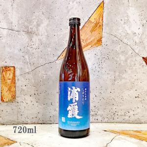十四代 【2022年12月】 角新 中取り純米 無濾過生酒 1800ml : 酒の