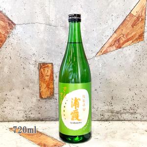 日本酒 手取川 150周年記念酒 山廃 純米大吟醸 720ml 2本セット 手取川 日本酒 てどりがわ 山廃純米 720ml : こみやまさけてん - 通販