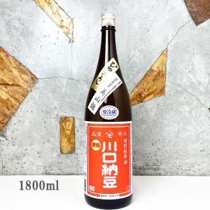 日本酒 綿屋 わたや ひやおろし 特別純米酒 川口納豆 美山錦 原酒 1800ml クール便出荷