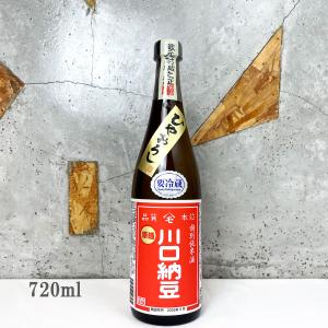 日本酒 綿屋 わたや ひやおろし 特別純米酒 川口納豆 美山錦 原酒 720ml クール便出荷