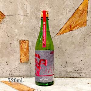 日本酒 聖 ひじり INDIGO赤 純米吟醸 あきのひじり 若水