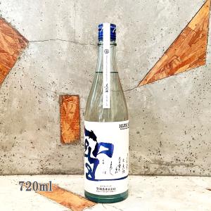 日本酒 聖 ひじり 純米大吟醸生酒 試験醸造 美山錦50×白麹 720ml クール便出荷