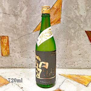 日本酒 聖 ひじり 渋川五百万石35　純米大吟醸中取り 720ml｜sake-komiyama