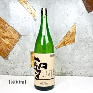 日本酒 聖 ひじり 試験醸造 純米 生もと 1800ml