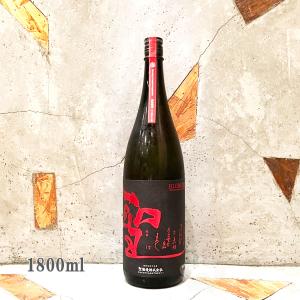 日本酒 聖 ひじり 試験醸造 純米大吟醸 ひとめぼれ 生もと 1800ml