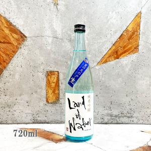 日本酒 天の戸 あまのと 生 純吟 ランドオブウォーター  720ml クール便出荷