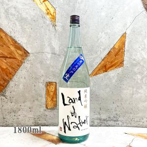 日本酒 天の戸 あまのと 生 純吟 ランドオブウォーター  1800ml クール便出荷