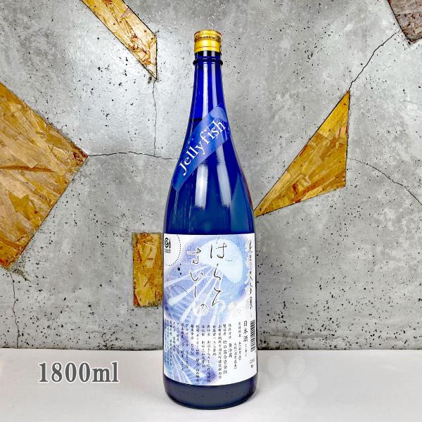 日本酒 白露垂珠 はくろすいしゅ 純米大吟醸 Jelly fish 1800ml