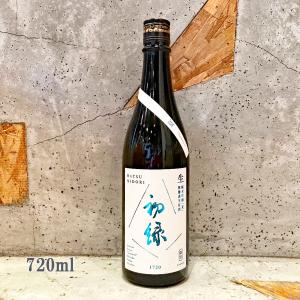 日本酒 初緑 はつみどり 限定 純米吟醸  夏  無濾過生原酒 720ml クール便にて配送