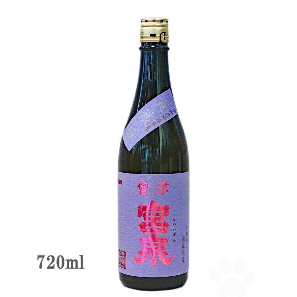 日本酒 宮泉 みやいずみ 貴醸酒 720ml クール便にて配送