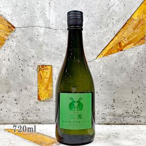 城戸ワイナリー オータムカラーズ ナイヤガラブリュット 720ml : 五銭
