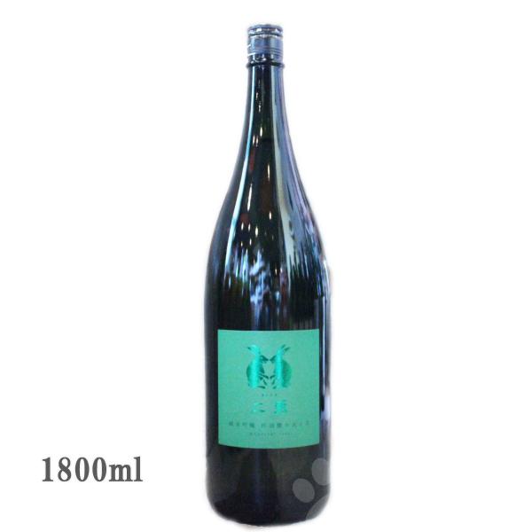 日本酒 二兎 にと 純米吟醸 出羽燦々55 火入れ 1800ml