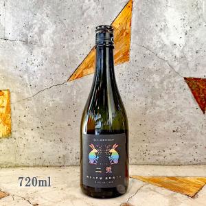 二兎 純米大吟醸 720mlの買取情報