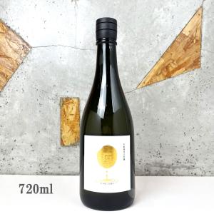 まるいし 生もと純米大吟醸 火入れ 720ml