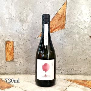 日本酒 まるいし 生もと純米 無濾過生原酒 720ml  クール便出荷