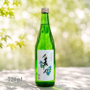 日本酒 菱湖 りょうこ  純米吟醸 なつのさけ 720ml