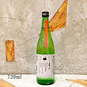 日本酒 菱湖 りょうこ  純米 ドライ 生酒 720ml クール便出荷