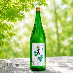 日本酒 菱湖 りょうこ  純米吟醸 なつのさけ 1800ml