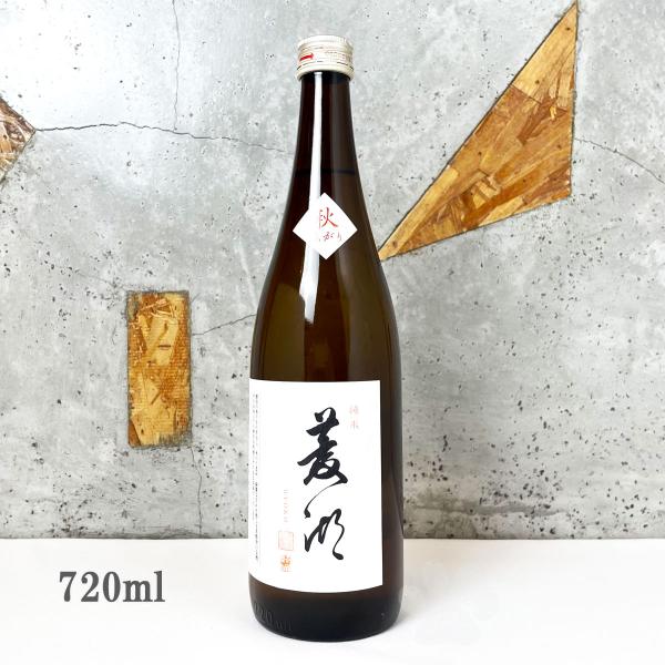 日本酒 菱湖 りょうこ  純米 秋あがり 720ml