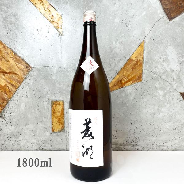 日本酒 菱湖 りょうこ  純米 秋あがり 1800ml