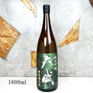 日本酒 天賦 てんぶ  羽前酒未来 純米吟醸 1800ml 冷蔵便推奨