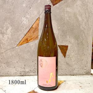 琉球泡盛 春雨 カリー 30° 1800ml : こみやまさけてん - 通販 - Yahoo