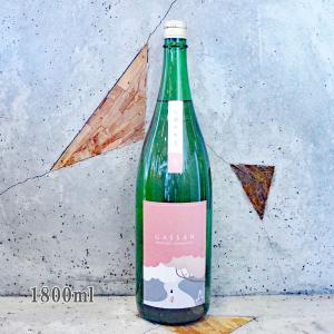 2025年8月出荷分】花陽浴(はなあび) 純米吟醸 THE MATCH（ザ・マッチ