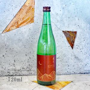 日本酒 月山 がっさん 純米大吟醸 美月 みづき 720ml クール便出荷