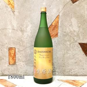 日本酒 喜楽長 きらくちょう 辛口 純米吟醸 生酒 1800ml クール便出荷