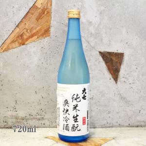 日本酒 大七 だいしち 爽快冷酒 純米生もと 720ml