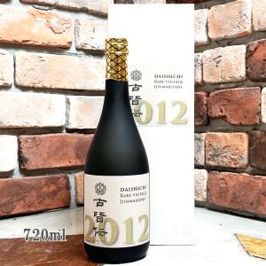 日本酒 大七 だいしち 古皆伝 生もと 純米吟醸 2012年醸造 720ml 専用箱入り 送料無料 詰め月25.11