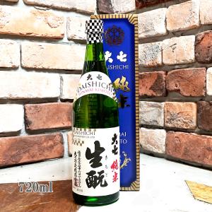 日本酒 大七 だいしち 純米生もと 720ml　専用箱入り　送料無料　詰め月26.01