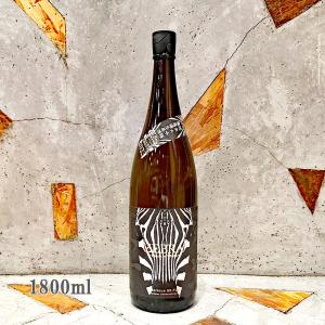 日本酒 栄光冨士 えいこうふじ  ZEBRA 純米大吟醸 無濾過生原酒 1800ml 冷蔵便推奨 送料無料 詰め月2023.11｜sake-komiyama