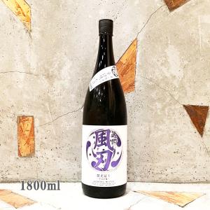日本酒 日高見 ひだかみ 超辛口純米酒 1800ml : こみやまさけてん