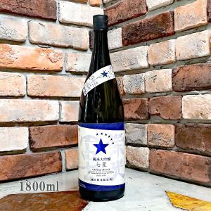 北海道ワイン ワイン 千葉ヴィンヤード ヒノデダンケ バッカス Bacchus