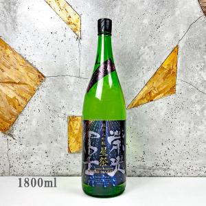 日本酒 栄光冨士 えいこうふじ   純米大吟醸 無濾過生原酒 星祭  1800ml クール便出荷