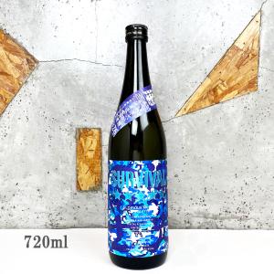 日本酒 栄光冨士 えいこうふじ   純米大吟醸 無濾過生原酒 SURVIVAL サバイバル  720ml クール便出荷