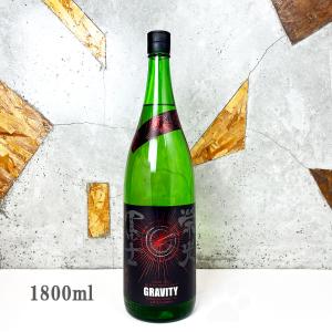 日本酒 栄光冨士 えいこうふじ   純米吟醸 無濾過生原酒 グラビティ 1800ml クール便出荷